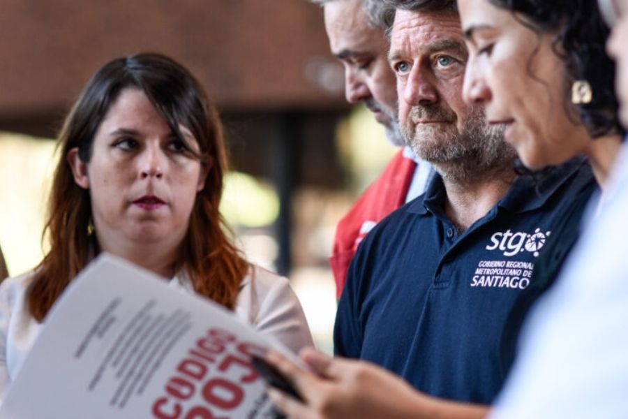 Agencia UNO - Archivo