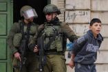Soldados israelíes detienen a menor de edad